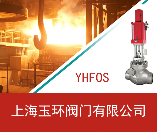 潔凈間工程性能與基本原理
