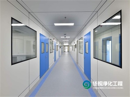 檢驗(yàn)科改造施工的注意事項