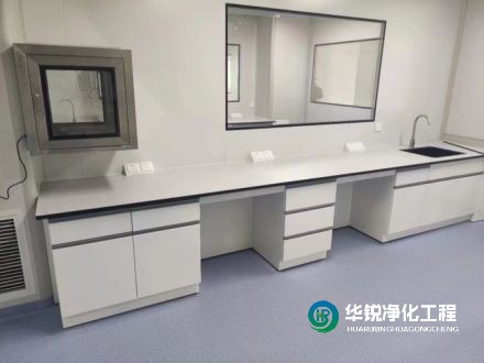 藥廠(chǎng)凈化室管理規(guī)范