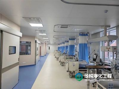 icu的基礎(chǔ)功能區(qū)有什么作用？