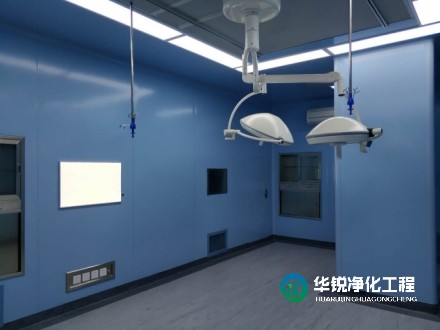 手術(shù)室工程中什么時(shí)候采用鉛板？