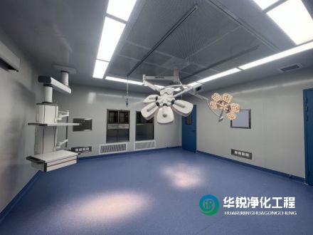 醫(yī)院凈化裝修時(shí)對墻體有什么特殊要求？