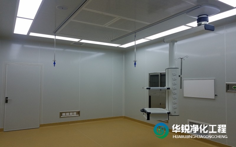 華銳凈化：16年深耕，讓手術(shù)室凈化裝修更專業(yè)、更放心！